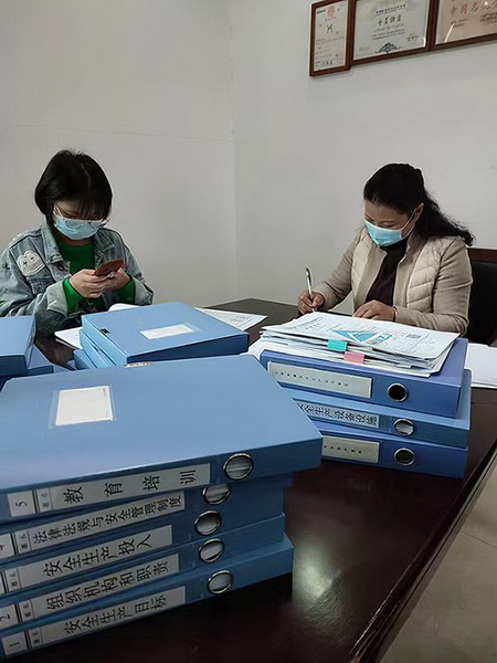 1672467924172017.jpg 3_調(diào)整大小.jpg