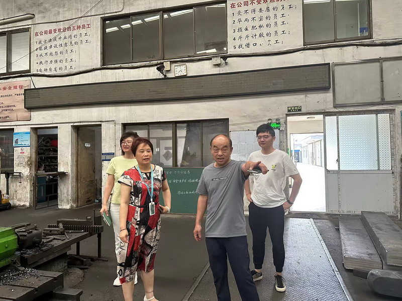 1689571249176024.jpg 微信圖片_20230717131704_調(diào)整大小.jpg